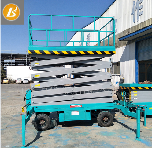 移动式升降机有哪几种 移动式升降机有哪几种